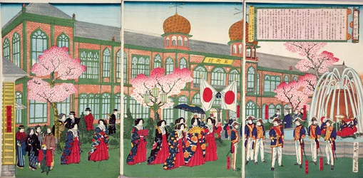 Eröffnungszeremonie der Zweiten Industrieausstellung in Tokio, 1. März-30. Juni 1881
